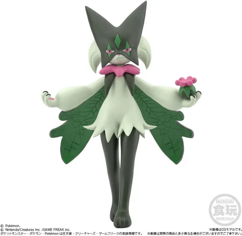 Vista 5 de Bandai: Pokemon Scale World Paldea Region Set Figura