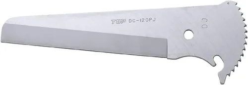 Vista 2 de Top Industrias DC-100MK Cortador de conductos, cuchilla de repuesto, para DC-100M, Tsubamesanjo, hecho en Japón 03: para CC 328.1 ft