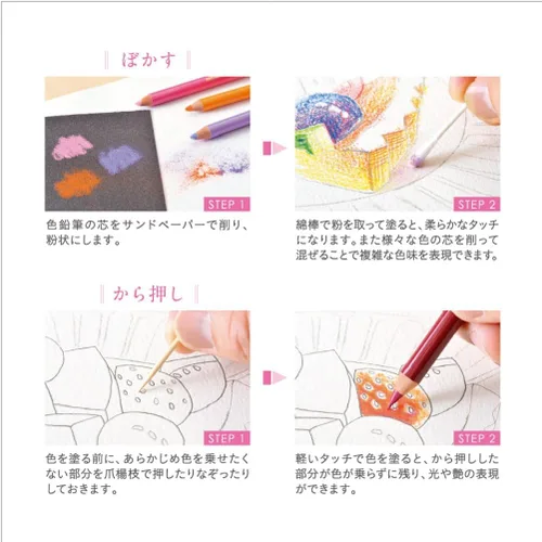 Vista 5 de Mitsubishi Pencil Co., Ltd. Uni-color 36 color set (japan import)
