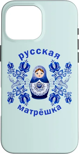 Vista 19 de iPhone 13 Pro Max Matryoshka Doll Russian Dolls Gzhel Funda de la Unión Soviética