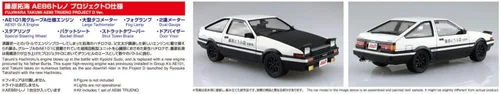 Vista 6 de Aoshima Fujiwara Takumi AE86 Trueno Project-D Kit de modelo a escala 1:24 para Toyota