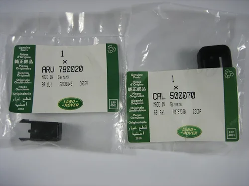 Vista 4 de Kit de clip para puerta de combustible Land Rover LR3 LR4 Range Rover