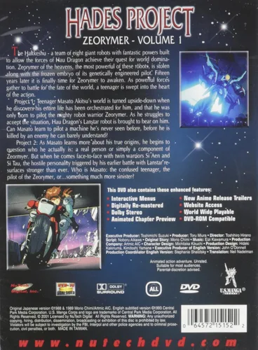 Vista 2 de Hades Project Zeorymer, Volume 1