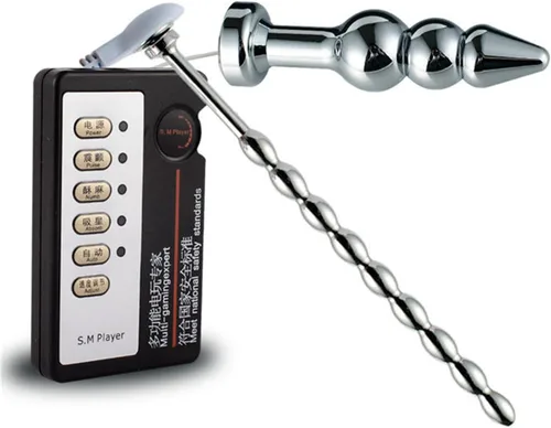 Vista 9 de Enchufe anal de metal masculino extendido Multi Bead Uretral Plug Soft Cock Ring Multifuncional Set
