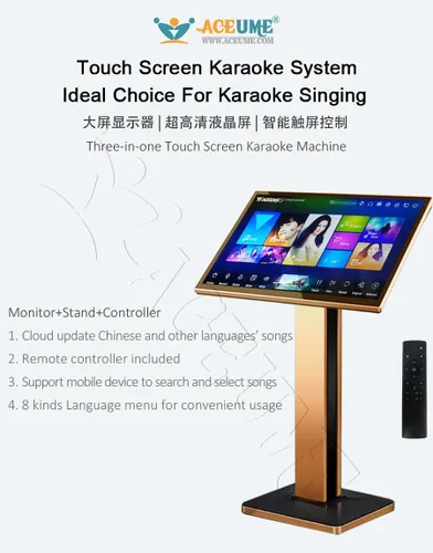 Vista 2 de TSRPLUS45-4TB HDD 87K Chino Mandarín Cantonés DVD Inglés Canciones de DVD 22 "Pantalla táctil Karaoke Player Cloud Descargar