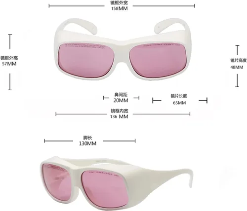 Vista 2 de OD6+ 808nm IR 750nm 780nm 830nm 850nm gafas de seguridad láser infrarrojo gafas protectoras con caja