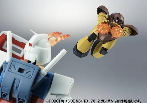 Vista 19 de TAMASHII NATIONS - Mobile Suit Gundam - MSM-03 GOGG ver A.N.I.M.E., Figura de Bandai Spirits The Robot Spirits