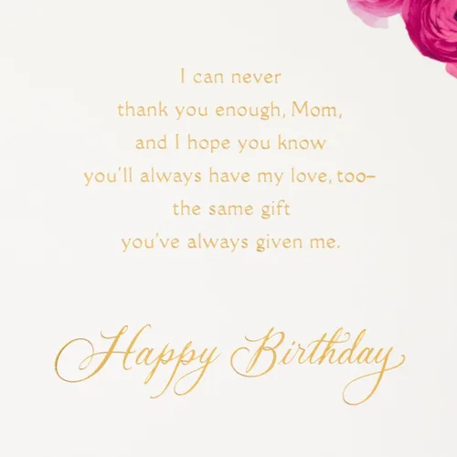 Vista 4 de Hallmark Tarjeta de cumpleaños para mamá (Me has dado tanto)