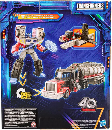 Vista 6 de Transformers Legacy United Leader Class G2 Universe Laser Optimus Prime, figura de acción de conversión de 7.5 pulgadas, 8+
