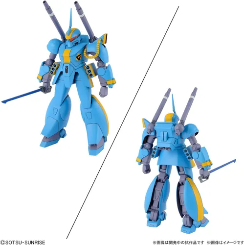 Vista 5 de Bandai Hobby - Armadura de metal Dragonar - (2593845) Dragonar Set 2 1/144 Modelo Kit