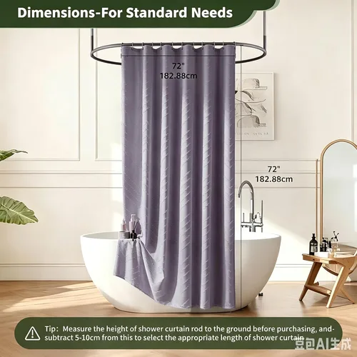 Vista 206 de Cortina de ducha Siiluminisoy de 36x72 beige, cortina de ducha de tela de tamaño pequeño, cortinas de ducha de tela con tufting, diseño chevron a