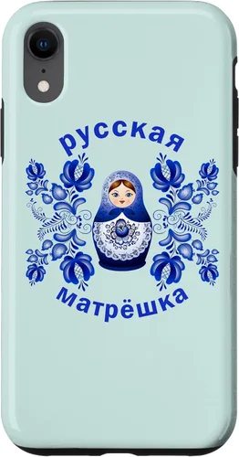 Vista 23 de iPhone 13 Pro Max Matryoshka Doll Russian Dolls Gzhel Funda de la Unión Soviética