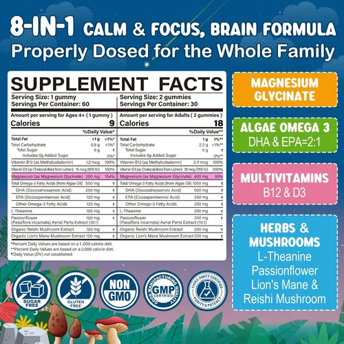 Vista 2 de Nextdia Calm Focus Magnesio con Omega 3 Gummies Edad 4+ y Kids Multivitamin Gummies