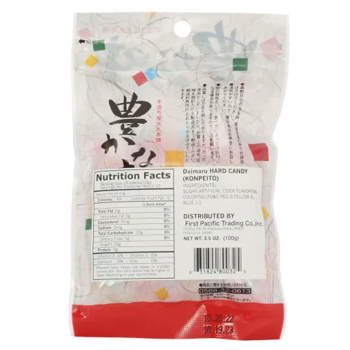 Vista 2 de Daimaru Caramelo duro japonés Konpeito 3.5oz