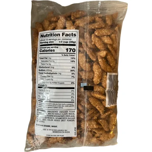 Vista 3 de Trader Joe's Palitos de sésamo, 16 onzas (paquete de 1)