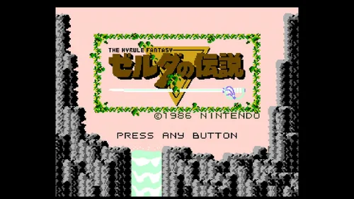 Vista 7 de Nintendo classic mini family computer(Japan Import)