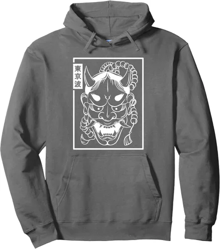 Vista 9 de Máscara japonesa de Demon Hannya Oni Máscara japonesa con capucha artística japonesa, Negro