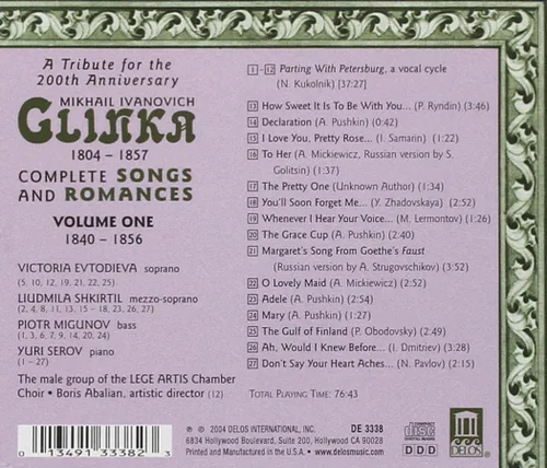 Vista 2 de Glinka Compl Songs & Romances 1