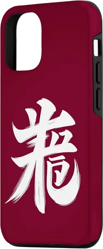 Vista 2 de iPhone 15 Pig Chinese Zodiac Character Symbol Calligraphy Zodiac Pig Case