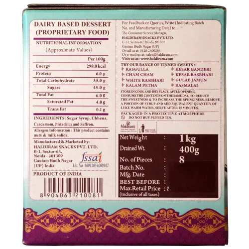 Vista 2 de Haldiram Raj Bh Perro 0.04 oz X 2 Pcs Paquete de Lata (Delhi)