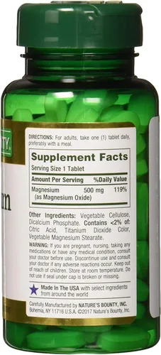 Vista 3 de Magnesio de alta potencia Nature's Beauty, 0,018 oz, 2