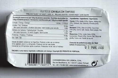 Vista 2 de Tricana - Filetes de caballa con especias y encurtidos - 4.23 oz / 120 gr (paquete de 5 latas)