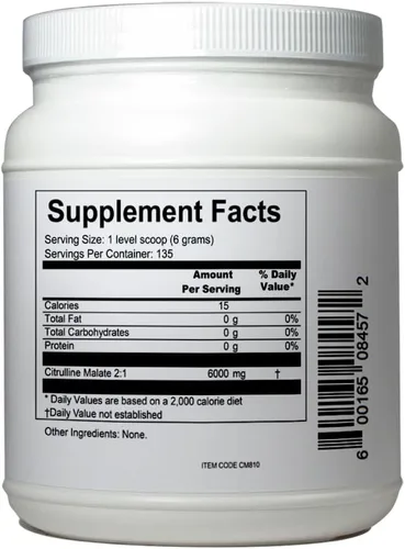 Vista 2 de Malato de citrulina 6,000 mg por porción, 135 porciones, 28.57 oz de malato de citrulina 100% puro
