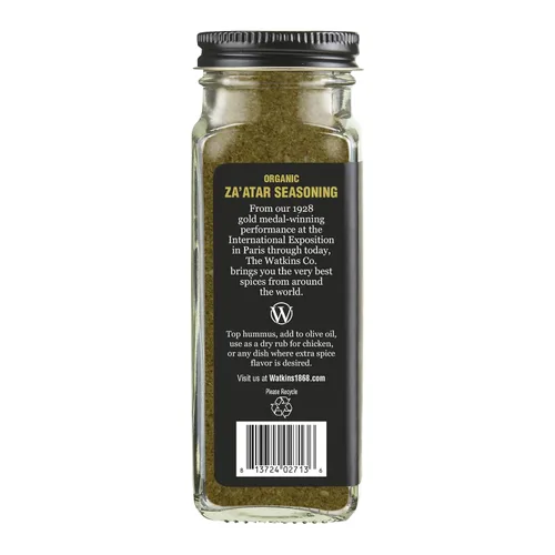 Vista 3 de Watkins Condimento orgánico Za'atar, mezcla de especias, 2.6 onzas, 1 unidad