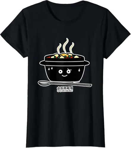 Vista 35 de Sopa coreana de guiso de tofu suave picante Sundubu jjigae huevo caliente, gris, S Negro