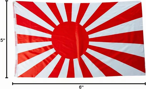 Vista 2 de Nueva bandera de batalla japonesa 3x5 Banderas navales de Japón