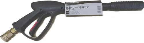 Vista 4 de KOSHIN Lavadora de alta presión PA-266 para tipo de tornillo de pistola JCE