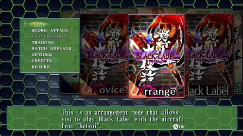 Vista 6 de DoDonPachi Resurrection (Limited Run #160) - Switch