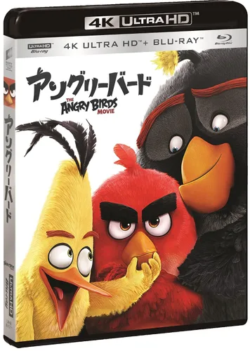 Vista 2 de Angry Birds K Ultra HD buru-reisetto K Ultra HD Blu-Ray