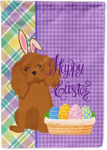 Vista 86 de Caroline's Treasures WDK4925GF Bandera de Pascua Airedale Terrier negra y tostada, tamaño jardín, bandera decorativa para patio exterior, patio