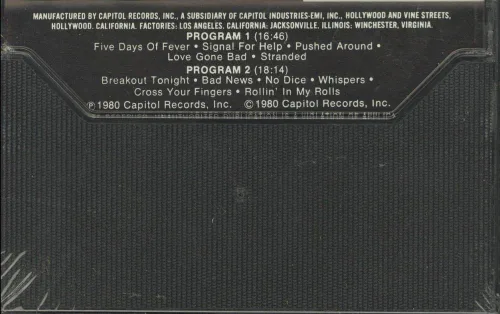 Vista 2 de Street Fever CASSETTE