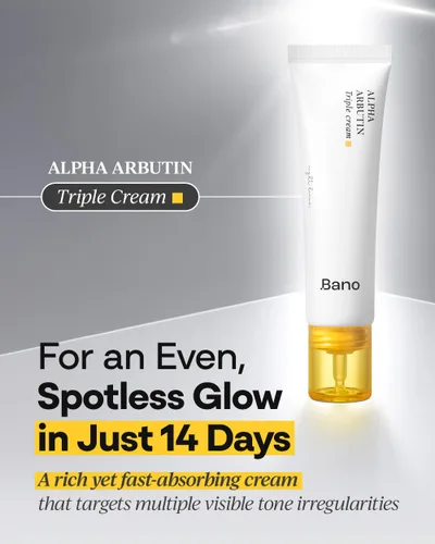 Vista 2 de Bano Alpha Arbutin Triple Cream - Hidratante facial iluminador con alfa arbutina y niacinamida Ácido hialurónico hidratante Cuidado de la piel