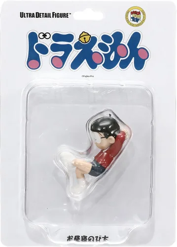 Vista 2 de Medicom Juguete Doraemon Ultra Detalle Figura No.168 "Napping Nobita" (Importación de Japón)