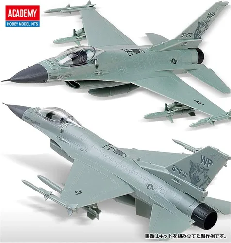 Vista 2 de F-16C USAF Caza Multirol MCP