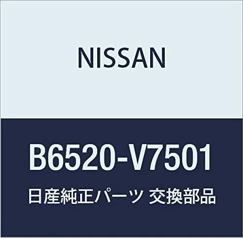Vista 22 de NISSAN Genuine Parts Lens Combination Lamp RH March Part Number 26554-01B60
