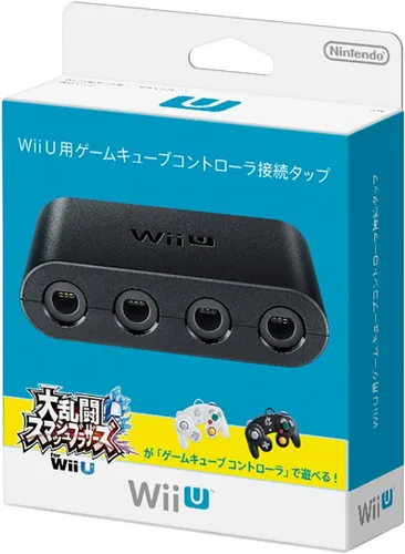 Vista 2 de Grifo de conexión para controlador Gamecube para Wii U