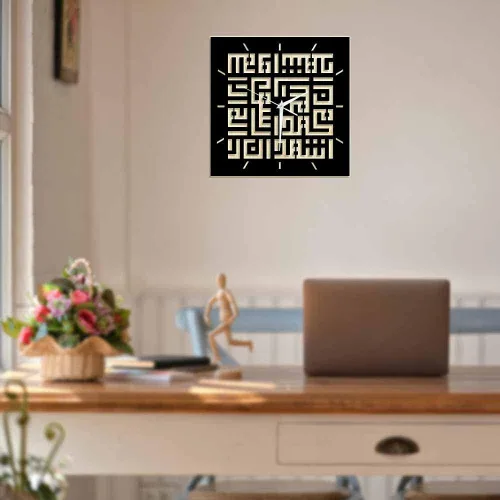 Vista 7 de The Geeky Days Ayat Al Kursi Kufic Shahadah Reloj de pared silencioso de madera negra funciona con pilas, escritura cúfica islámica, caligrafía