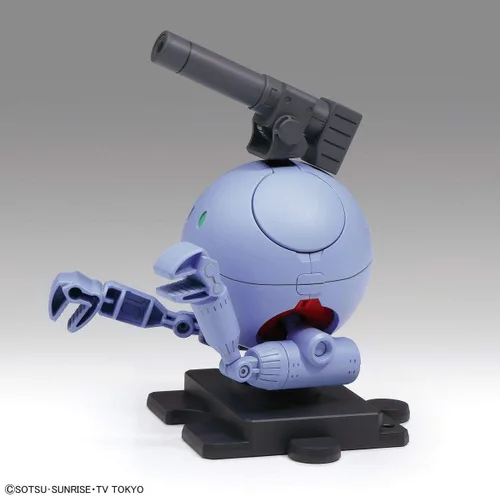 Vista 5 de BANDAI Spirits Gundam - Kit de modelado de plástico Haropla Ball HARO