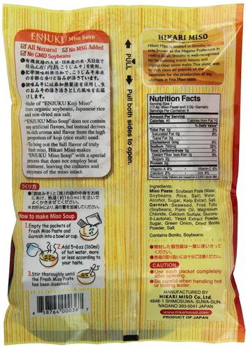 Vista 3 de Hikari Miso Sopa instantánea de miso, tofu frito, 5.14 onzas