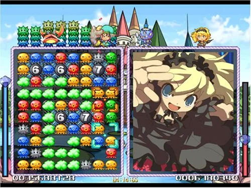 Vista 8 de Sharuui * Takoron Japan Import