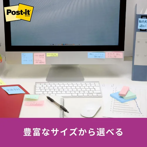 Vista 8 de Post-it Strong Adhesive Note 50 x 50 mm 90 hojas X5 Piezas Mixed 650 – 5ssap