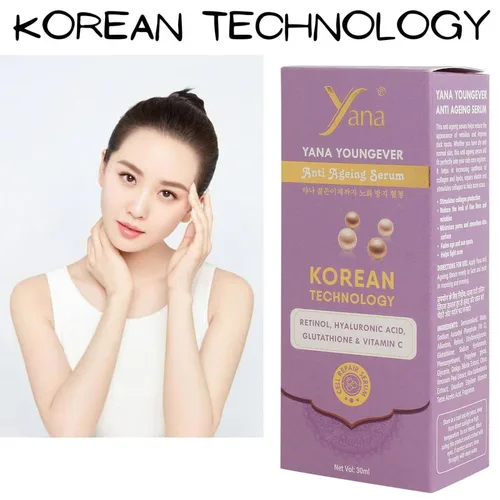 Vista 3 de Yana Korean Technology - Suero de ácido hialurónico para la cara con vitamina C, retinol, suero facial hidratante para piel seca, sin fragancia