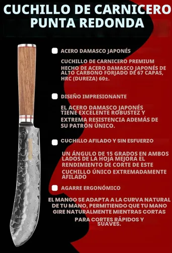 Vista 2 de YOUSUNLONG Cuchillo de rotura de 8" - Cortador de carne de carnicero