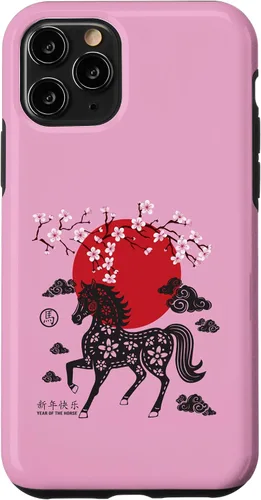 Vista 29 de Chinese New Year 2026 Year of The Fire Horse Zodiac Sign Case for iPhone 17