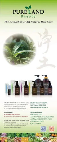 Vista 9 de PURELAND Beauty Restore Daily - Acondicionador 100% natural, sin sulfato, 8.5 onzas