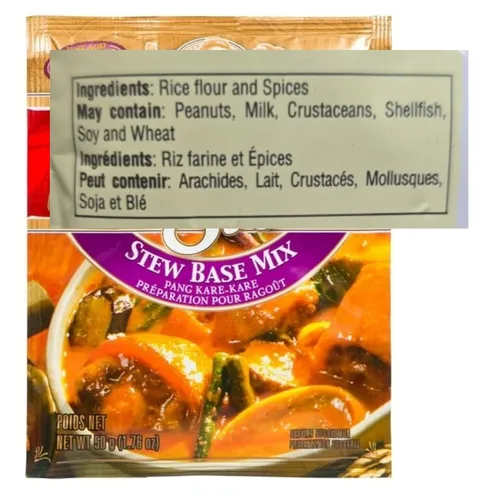 Vista 3 de Mama Sita's Mezcla base de estofado Pang Kare-Kare 1.76 (1.76 oz) Paquete de 6
